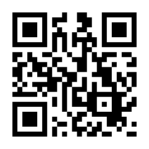 Interior QR code